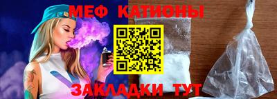 Альфа ПВП Рузаевка