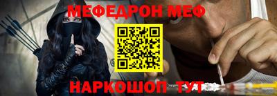 ECSTASY Пушкино