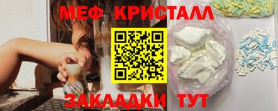 ECSTASY Пушкино