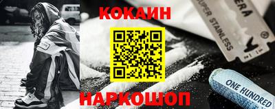мефедрон VHQ Рыбинск