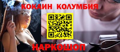 ECSTASY Пушкино
