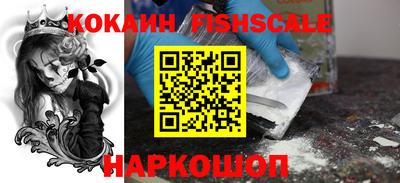 меф VHQ Пугачёв