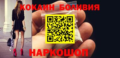меф VHQ Пугачёв
