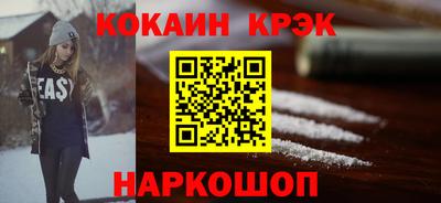 ECSTASY Пушкино