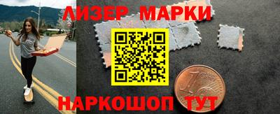 стафф Рязань