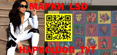 мефедрон VHQ Рыбинск