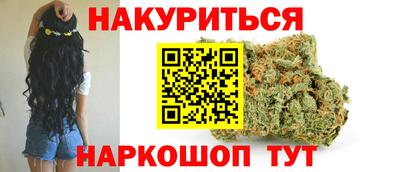 ECSTASY Пушкино