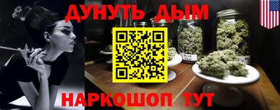 Альфа ПВП Рузаевка