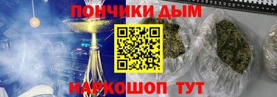 меф VHQ Пугачёв