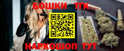 ECSTASY Пушкино