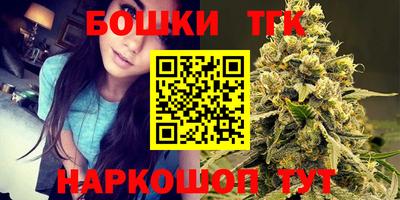 меф VHQ Пугачёв