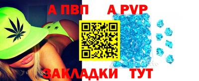 ECSTASY Пушкино