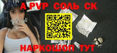 ECSTASY Пушкино