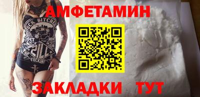 ECSTASY Пушкино