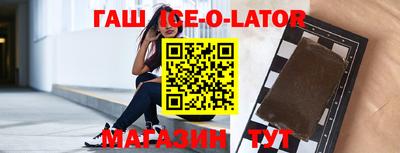 стафф Рязань