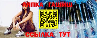 меф VHQ Пугачёв