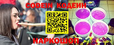 меф VHQ Пугачёв