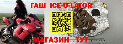 мефедрон VHQ Рыбинск