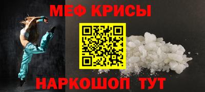 ECSTASY Пушкино