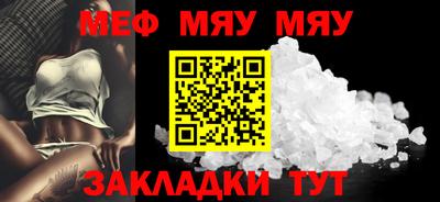 ECSTASY Пушкино